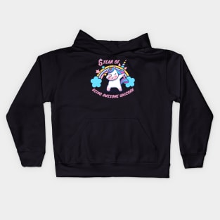 5 Year of being awesome unicorn Kids Hoodie